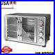 Countertop Double Door Oven WithRotisserie & Convection Dishwasher Safe Silver New