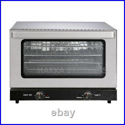 Hakka 1/2 Size Countertop Convection Oven 1.5 Cu. Ft. Air Fryer Convection Toast
