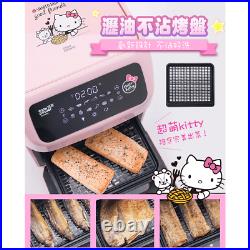 Hello Kitty 12-In-1 Air Fryer Toaster Oven Countertop Convection Toaster Oven