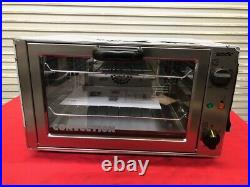 NEW Counter Top Convection Oven 1/4 Sheet Electric Equipex Sodir FC26 #2821 NSF